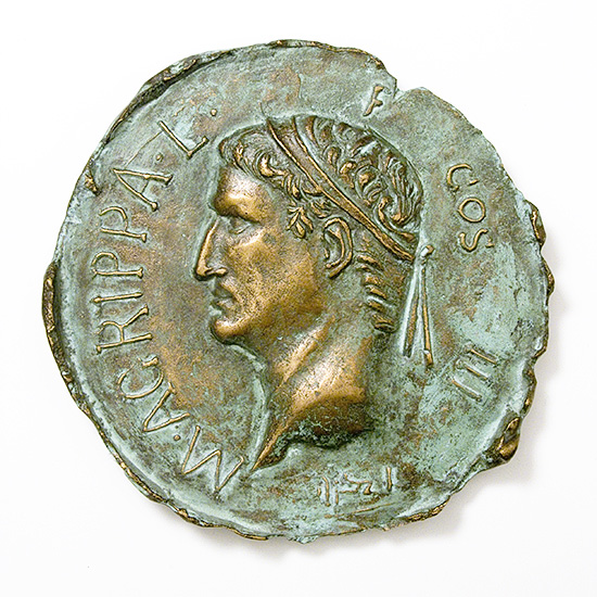 Tanulmány, Agrippa - Caligula császár emlékverete alapján, 1976., bronz, öntött, 190 mm