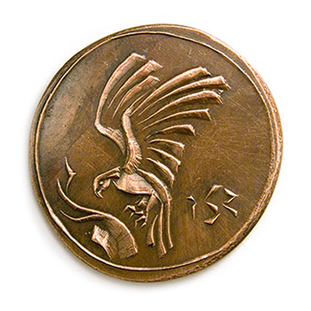 Saker falcon, 1982., copper, struck, 35 mm
