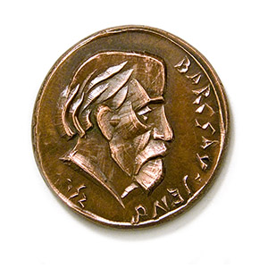 Jenő Barcsay, 1984., copper, struck, 28 mm