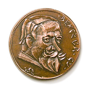 Gyula Benczúr, 1985., copper, struck, 31 mm