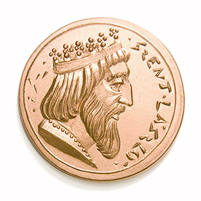 Saint László commemorative medal, 1990, copper, struck, 40 mm, Hungarian Armed Forces