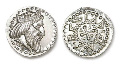 Saint Ladislas, obverse - reverse, 1991., silver, struck, 21 mm