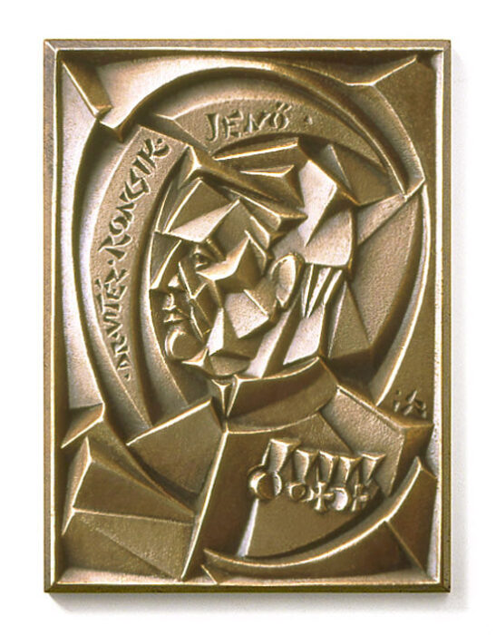 Dr. Roncsik Jenő, 1992., bronz, öntött, 185 x 140 mm