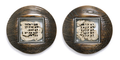 Covenant, obverse - reverse, 2000., wood, silver, glass, stone from Israel &c., mixed media, 105 mm