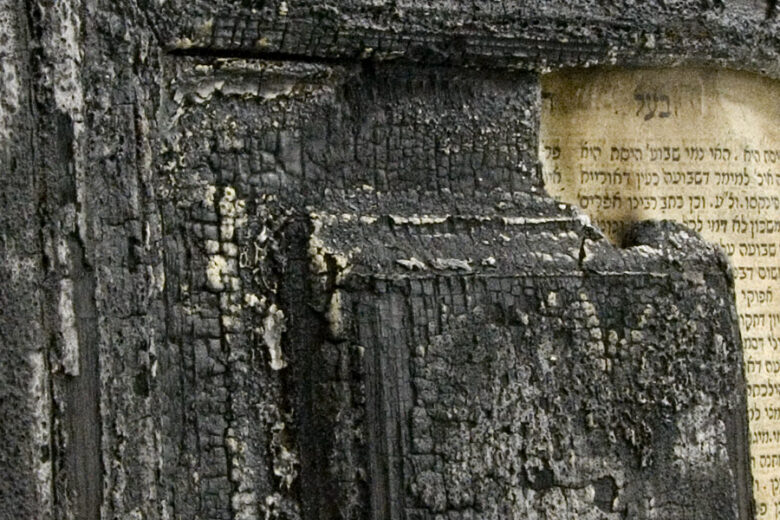 Titkok kapuja, III., 2015., fa, papír, vegyes technika, 74 x 39 cm