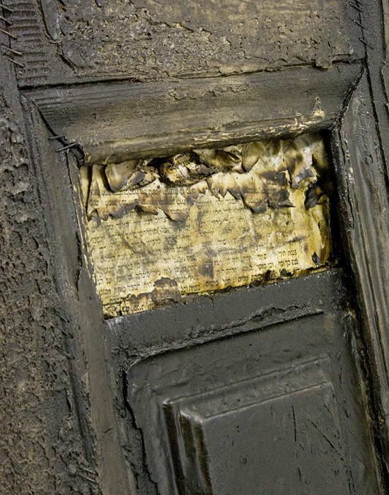 Gates of Secrets, I., 2015., wood, iron, paper, mixed media, 98 cm